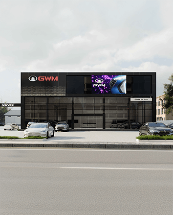 GWM SM AMIN - COMING SOON