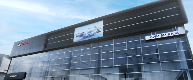 Campaigns Banner